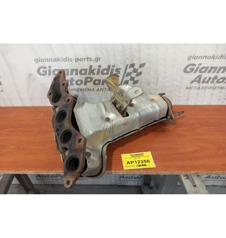 Πολλαπλή Εξαγωγης Mazda 6 Κωδ.Κινητηρα L8 2002-2008