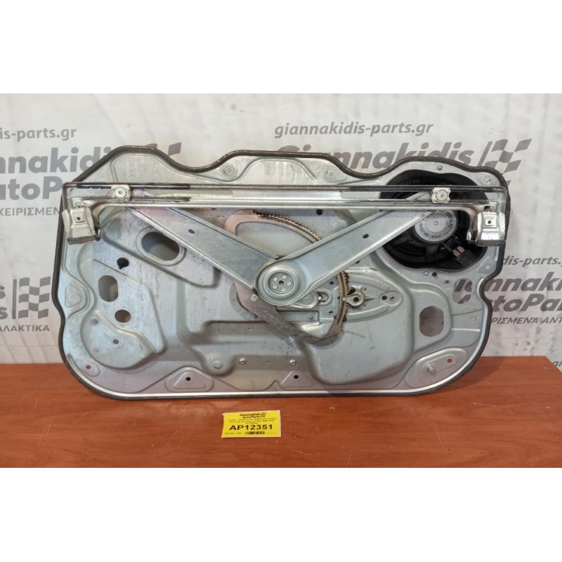 Γρύλλος - Μηχανισμός Παραθύρου Εμπρός Αριστερα Ford Focus C-Max 2003-2010 A11943043