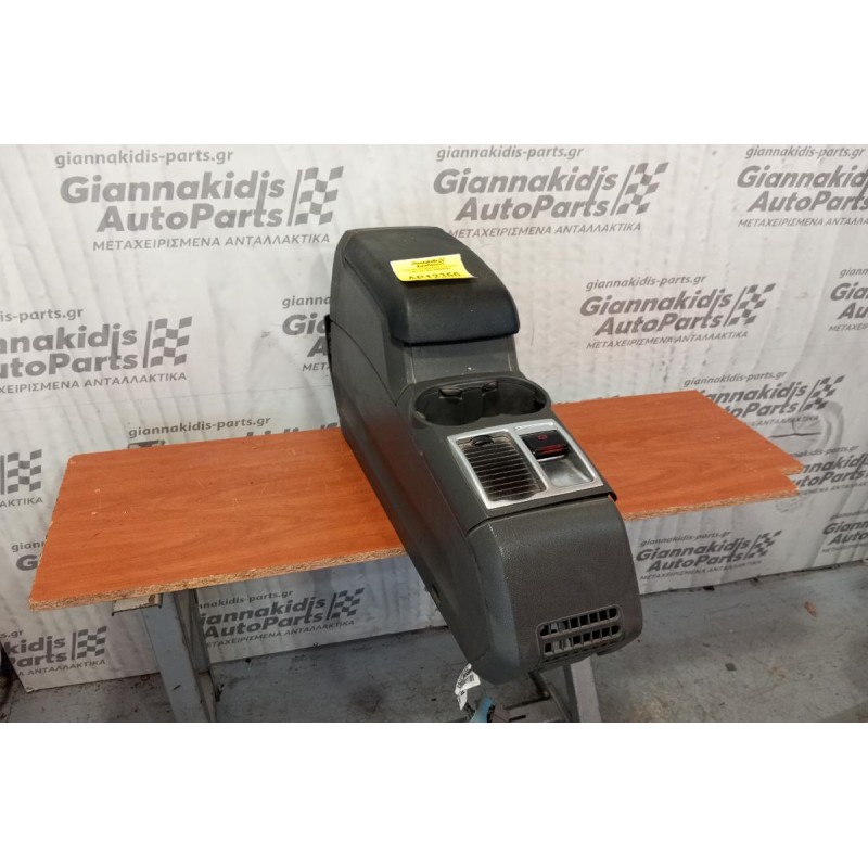 Τεμπέλιδες (Υποβραχιόνια) Ford Focus C-Max 2003-2010 3M5XR04578