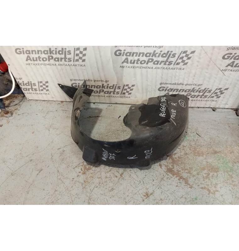 Θόλος Πισω Δεξια Peugeot 307 2001-2005