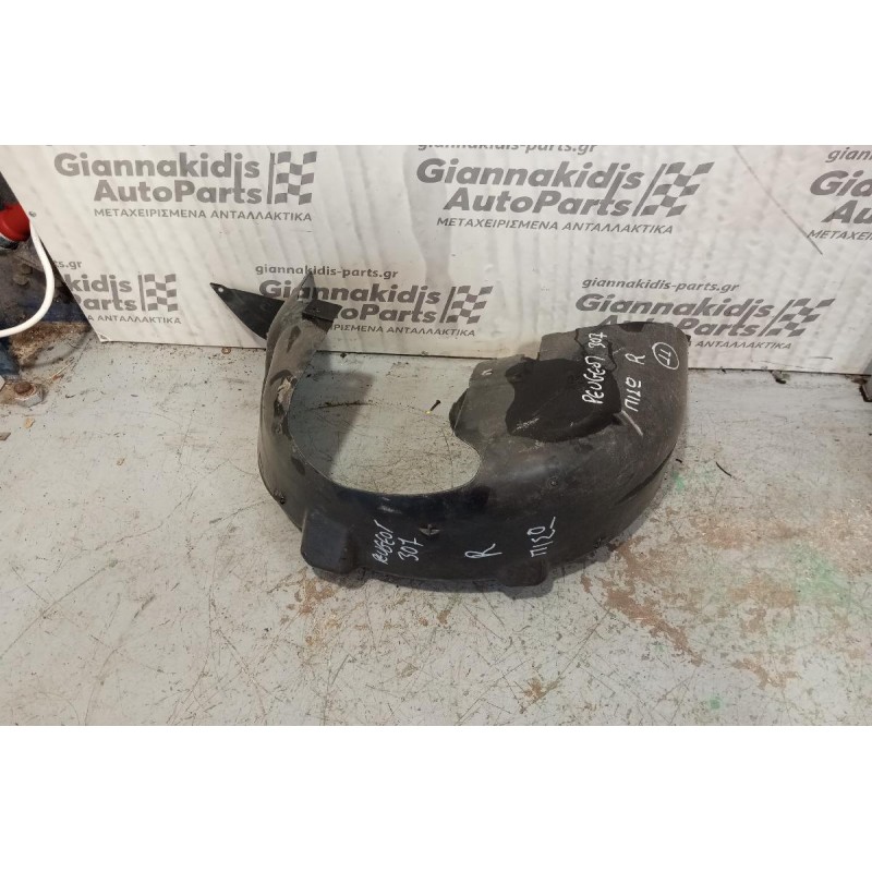 Θόλος Πισω Δεξια Peugeot 307 2001-2005