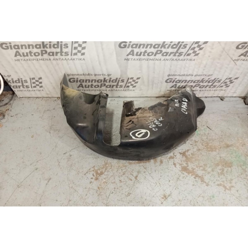 Θόλος Πισω Δεξια Opel Corsa D 2006-2015