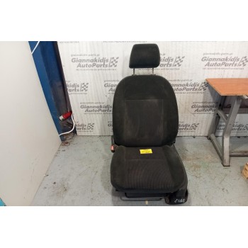 Κάθισμα Εμπρος Αριστερα Ford Focus C-Max 2003-2010