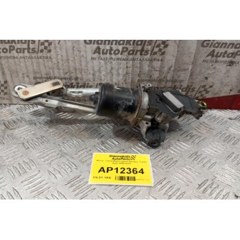 Μοτέρ  Υαλοκαθαριστήρων Εμπρος Toyota Aygo 2006-2014
