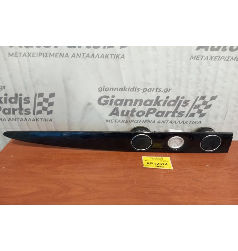 Κονσόλα Ρολογιου Και Αεραγωγων Mitsubishi Outlander 2003-2007 MN134799