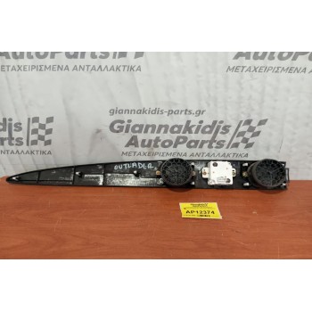 Κονσόλα Ρολογιου Και Αεραγωγων Mitsubishi Outlander 2003-2007 MN134799