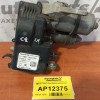 Ενεργοποιητης Ταχυτητων Citroen C2 2003-2008 013981000040 9682563580