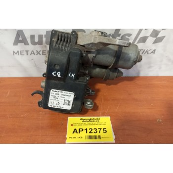 Ενεργοποιητης Ταχυτητων Citroen C2 2003-2008 013981000040 9682563580