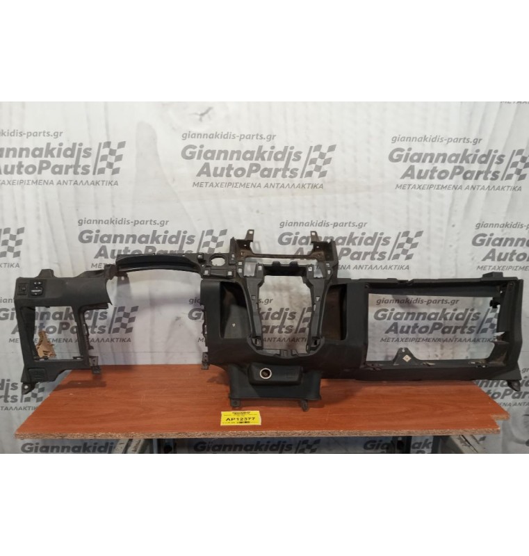 Κονσόλα - Πλαστικό Ταμπλού Toyota Yaris 1999-2005