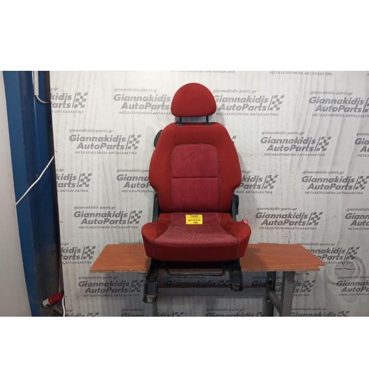 Κάθισμα Smart ForFour Εμπρος Δεξια 2004-2014 A4545407305