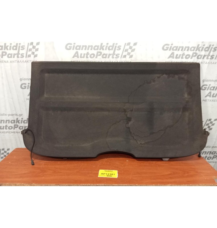 Εταζέρα Opel Vectra C 2002-2005