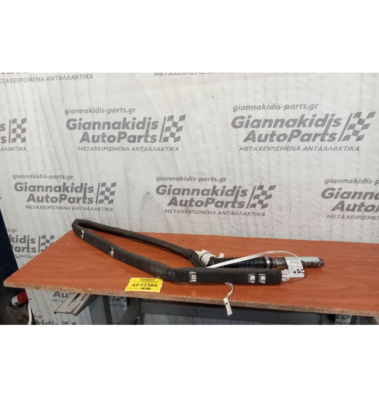 Κουρτινα Αερόσακου Εμπρος Αριστερα Οδηγου Renault Megane 2002-2005 8200432637