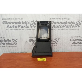 Κονσόλα Ταχυτητων Nissan Tiida 2007-2010