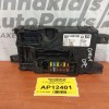 Μονάδα Ελέγχου Opel Corsa D OPC 2006-2015 13301561