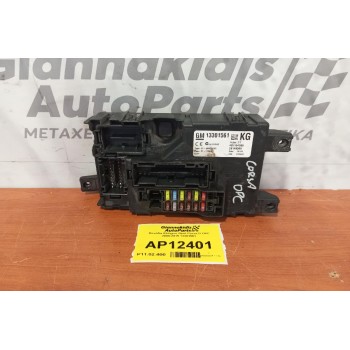 Μονάδα Ελέγχου Opel Corsa D OPC 2006-2015 13301561