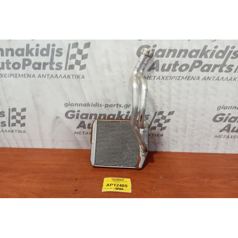 Ψυγείο Καλοριφέρ Opel Corsa D OPC 2006-2015