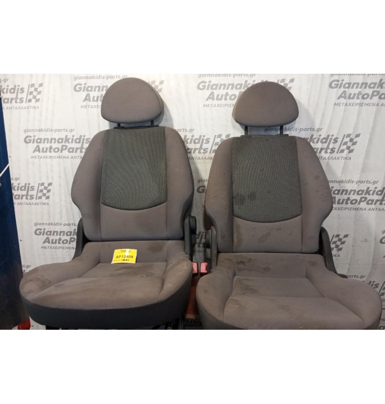 Σαλονι Smart ForFour 2004-2014