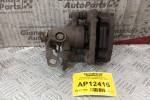 Δαγκάνα Πισω Δεξια Fiat Stilo Κωδ.Κινητηρα 182B6000 2001-2008