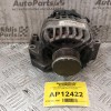 Δυναμό Opel Corsa D Κωδ.Κινητηρα Z13DTJ 2006-2014 13222935