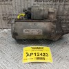 Μίζα Opel Corsa D Κωδ.Κινητηρα Z13DTJ 2006-2014 93192995