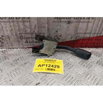 Διακόπτης Υαλοκαθαριστηρων Audi 80 1986-1995 4AO953503