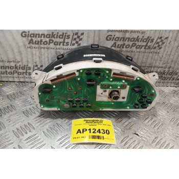 Καντράν - Κοντέρ Daewoo Matiz 2000-2005 96566387