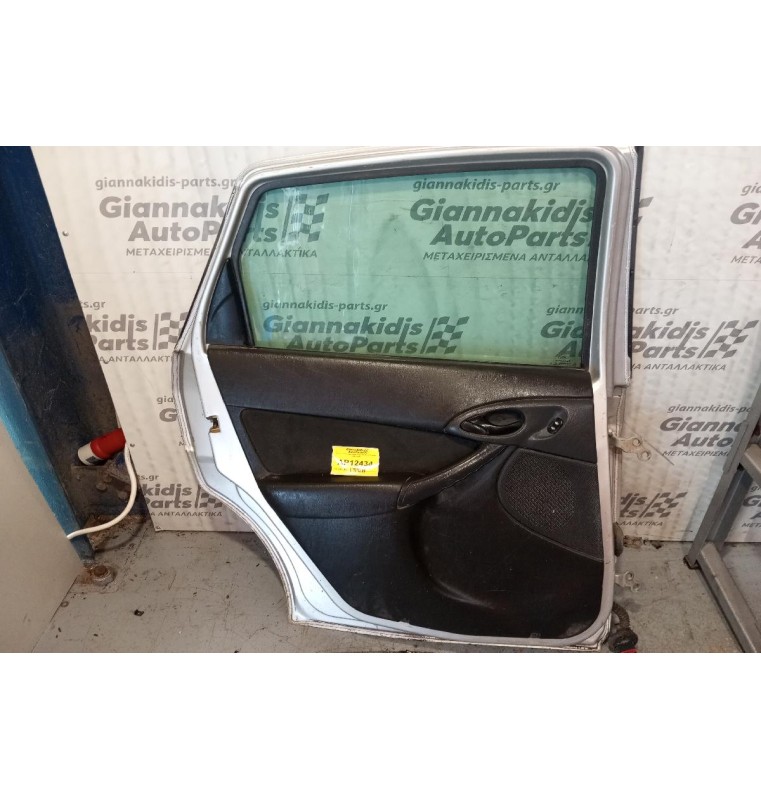 Πόρτα Πισω Αριστερα Κομπλε Ford Focus 1998-2005
