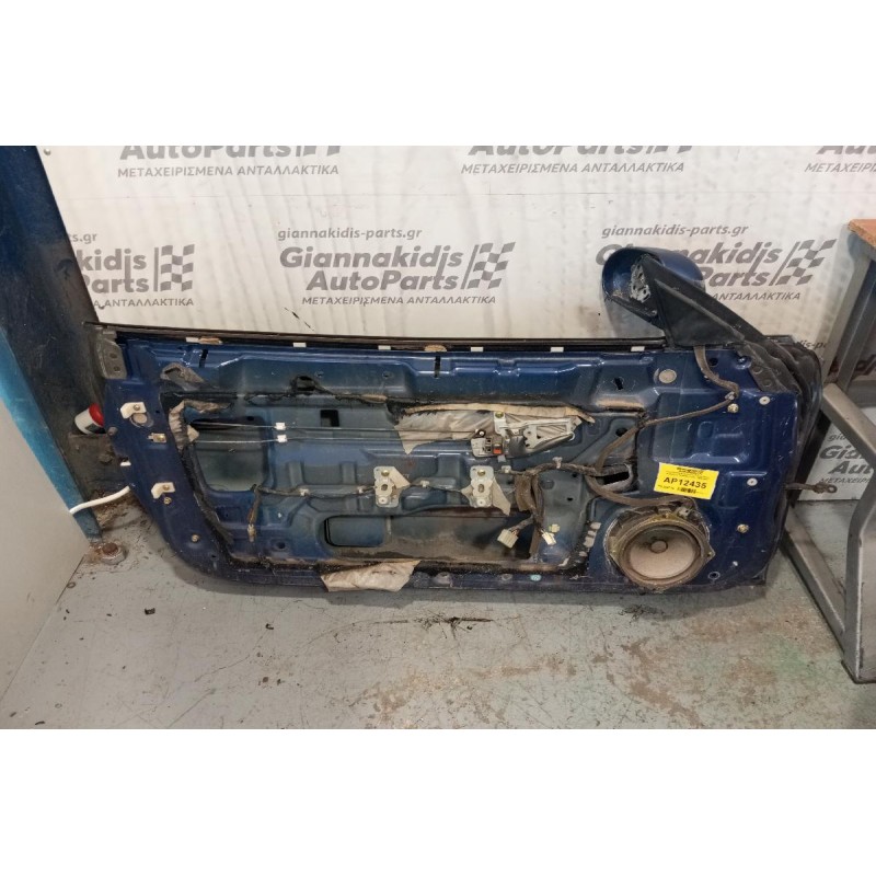 Πόρτα Eμπρος Αριστερα Γυμνη Χωρις Καθρεφτη Hyundai Coupe 1999-2001