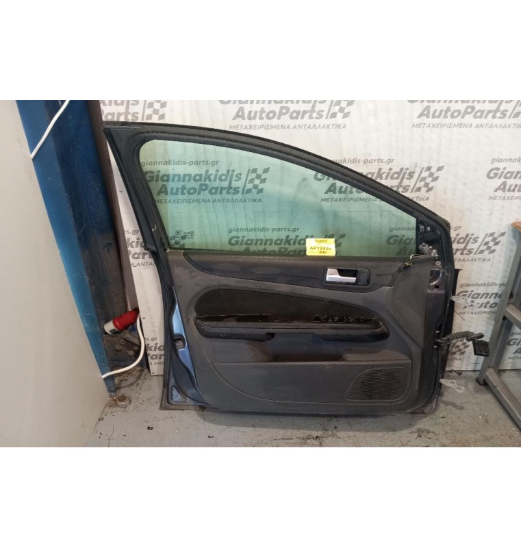 Πόρτα Εμπρος Αριστερη Κομπλε Χωρις Καθρεφτη Ford Focus 2004-2008
