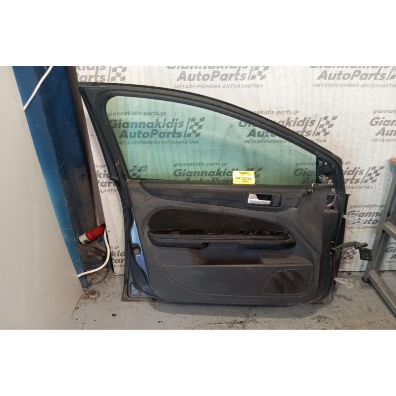 Πόρτα Εμπρος Αριστερη Κομπλε Χωρις Καθρεφτη Ford Focus 2004-2008