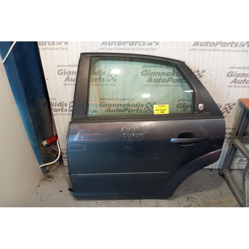 Πόρτα Πισω Αριστερα Κομπλε Ford Focus 2004-2008