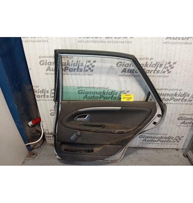 Πόρτα Πισω Δεξια Κομπλε Volvo S40 1995-2004