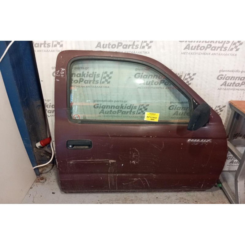 Πόρτα Εμπρος Δεξια Γυμνη Toyota Hilux KDN 4X2 2001-2005