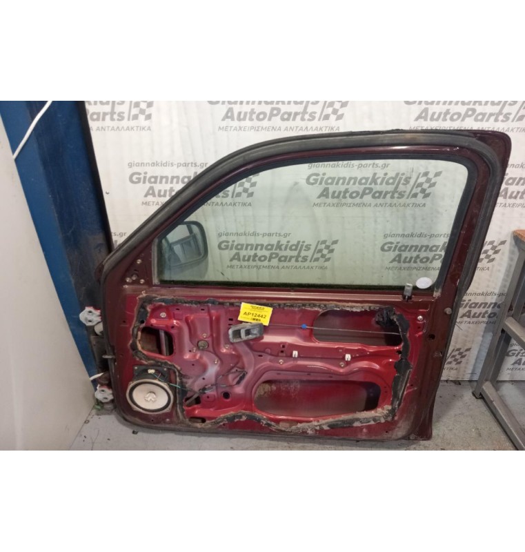Πόρτα Εμπρος Δεξια Γυμνη Toyota Hilux KDN 4X2 2001-2005