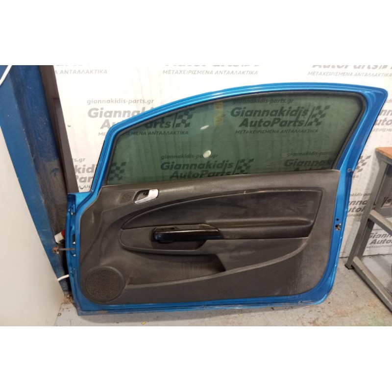 Πόρτα Εμπρος Δεξια Κομπλε Χωρις Καθρεφτη Opel Corsa D OPC 2006-2015