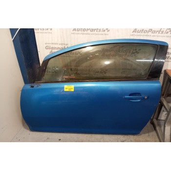 Πόρτα Εμπρος Αριστερα Κομπλε Χωρις Καθρεφτη Opel Corsa D OPC 2006-2015