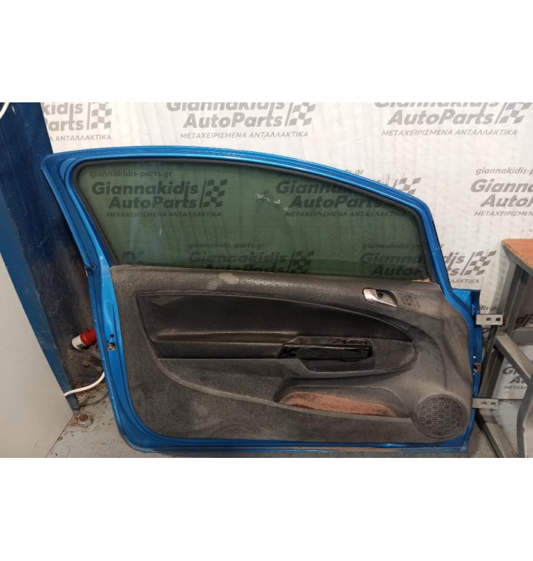 Πόρτα Εμπρος Αριστερα Κομπλε Χωρις Καθρεφτη Opel Corsa D OPC 2006-2015