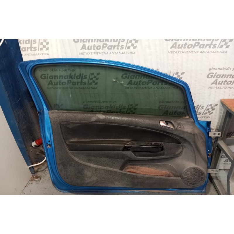 Πόρτα Εμπρος Αριστερα Κομπλε Χωρις Καθρεφτη Opel Corsa D OPC 2006-2015