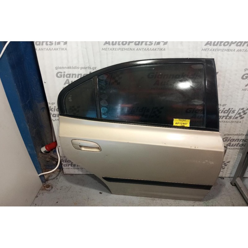 Πόρτα Πισω Δεξια Κομπλε Hyundai Elantra 2000-2004