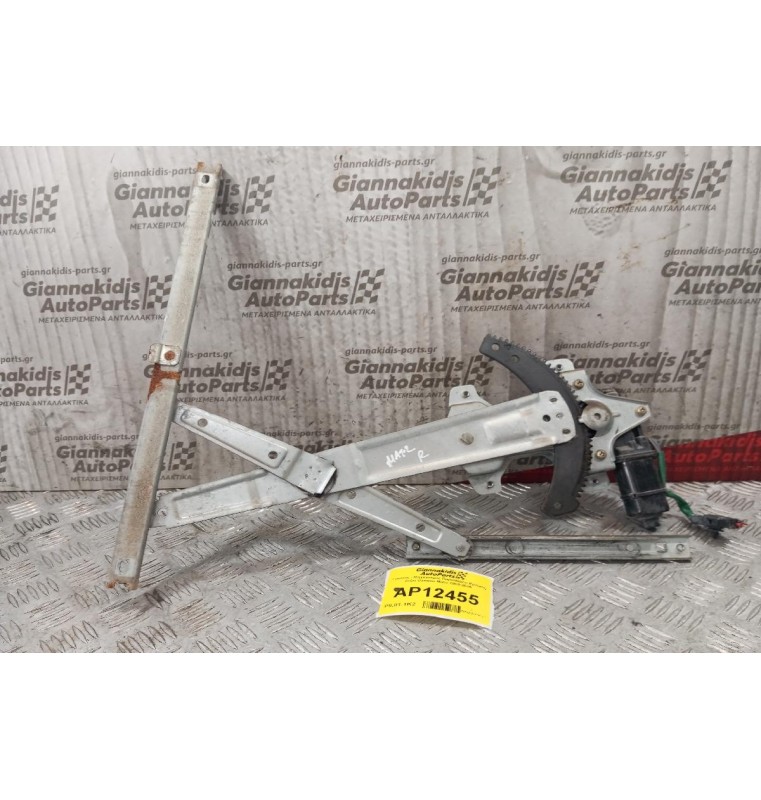 Γρύλλος - Μηχανισμός Παραθύρου Εμπρος Δεξια Daewoo Matiz 2000-2005