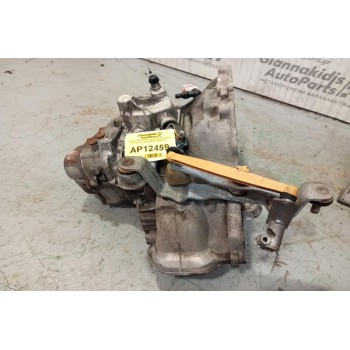 Κιβώτιο Ταχυτήτων/Σασμάν & Μετάδοση Opel Corsa D 1300cc Κωδ.Κινητηρα Z13DTJ 2006-2014