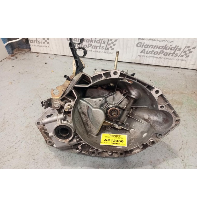 Κιβώτιο Ταχυτήτων / Σασμάν & Μετάδοση Fiat Stilo 1600cc Κωδ.Κινητηρα 182B6000 2001-2008