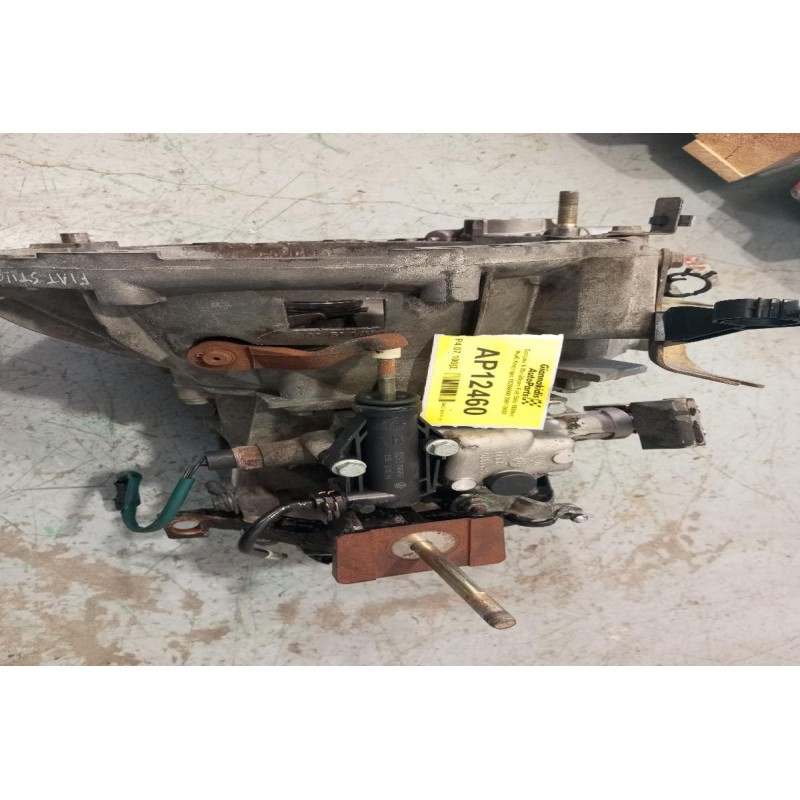 Κιβώτιο Ταχυτήτων / Σασμάν & Μετάδοση Fiat Stilo 1600cc Κωδ.Κινητηρα 182B6000 2001-2008