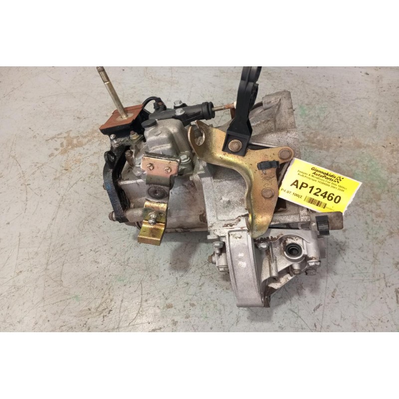 Κιβώτιο Ταχυτήτων / Σασμάν & Μετάδοση Fiat Stilo 1600cc Κωδ.Κινητηρα 182B6000 2001-2008