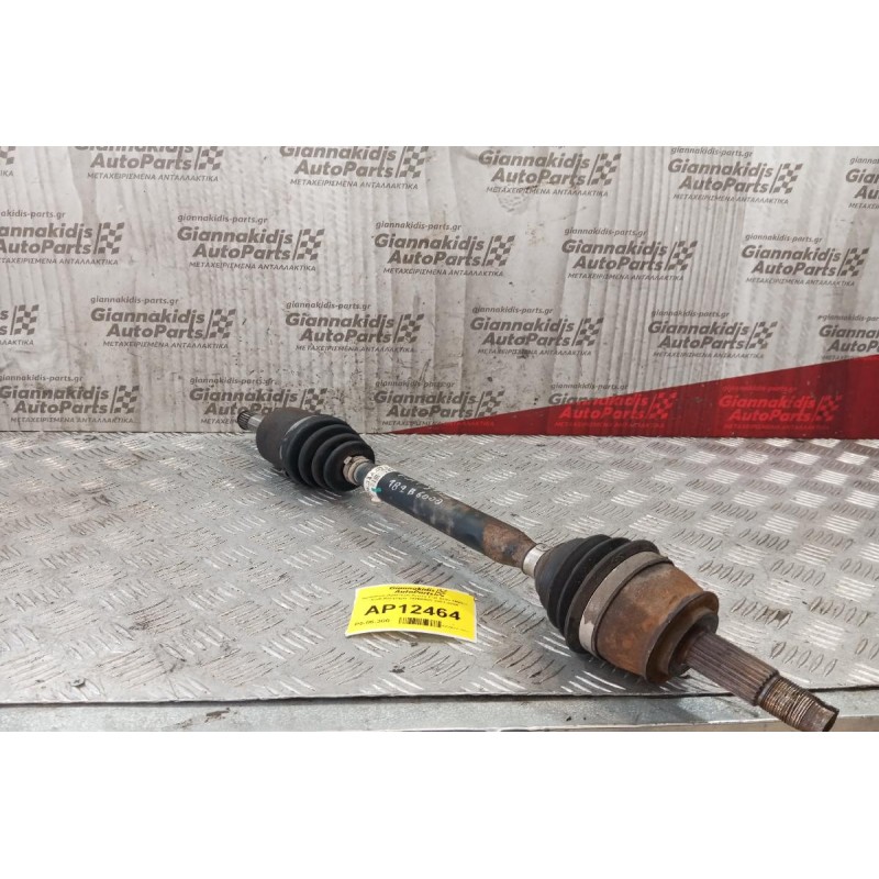 Ημιαξόνιο Αριστερο Κοντο Fiat Stilo 1600cc Κωδ.Κινητηρα 182B6000 2001-2008