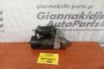 Μίζα Opel Zafira 1800cc Κωδ.Κινητηρα X18XE1 1999-2000 0001107077