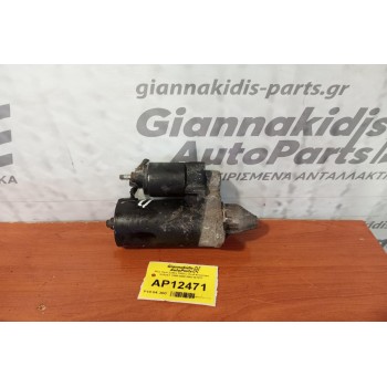 Μίζα Opel Zafira 1800cc Κωδ.Κινητηρα X18XE1 1999-2000 0001107077