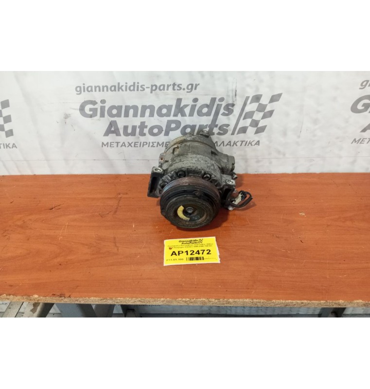 Κομπρεσέρ Aircondition Opel Zafira 1800cc Κωδ.Κινητηρα X18XE1 1999-2000 75B16C