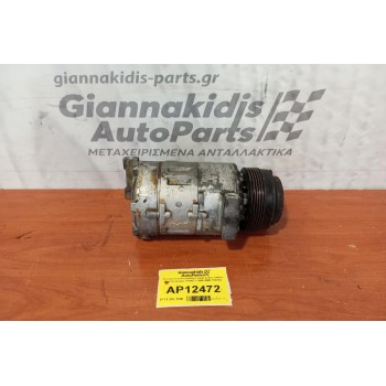 Κομπρεσέρ Aircondition Opel Zafira 1800cc Κωδ.Κινητηρα X18XE1 1999-2000 75B16C