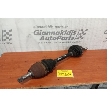 Ημιαξόνιο Αριστερο Κοντο Opel Zafira 1800cc Κωδ.Κινητηρα X18XE1 1999-2000